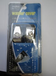 Kryt ostřikovačů / crystal diamond decor - cristal washer cover (7).JPG