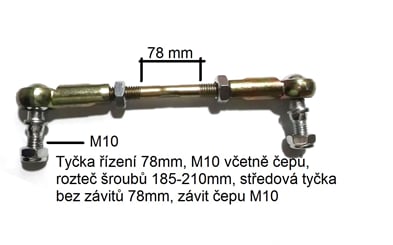 Čepy, spojovací tyčka dětská čtyřkolka - 78